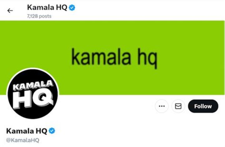Kamala HQ Twitter: The Ultimate Guide to Understanding and Engaging with the Official Channel